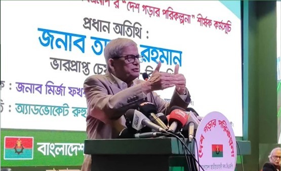 তারেক রহমানের ফেরার দিন যেন বাংলাদেশ কেঁপে ওঠে: মির্জা ফখরুল